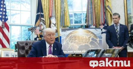 The New York Times Още новини от Украйна The New