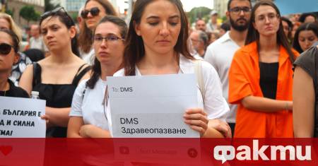 Младите лекари от инициативата Бъдеще в България се събраха на