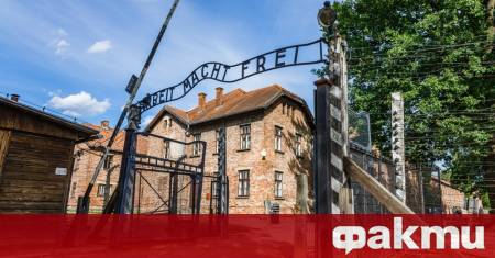 Т нар тъмен туризъм се утвърждава като една от най популярните ниши