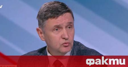 Президентът Илияна Йотова връчи мандат за съставяне на правителство на