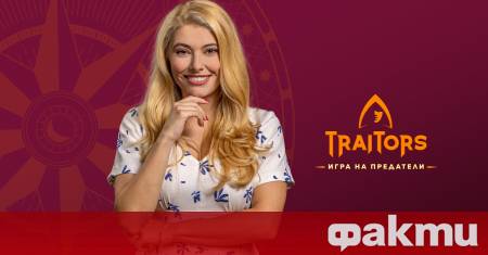 В имението където всяка стъпка отеква като загадъчен знак мракът