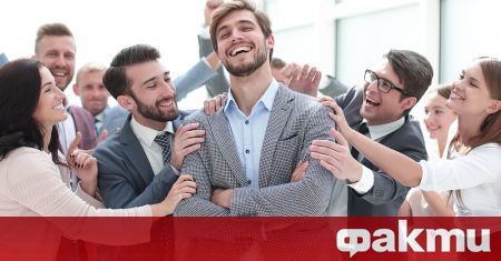 За мнозина от нас работата се ръководи от правила различни