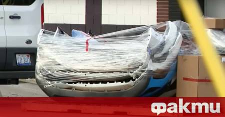 Разкрит бе сериозен пробив в производствените операции на Ford като