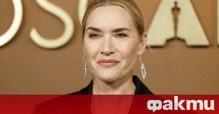 Носителката на Оскар Кейт Уинслет присъства на премиерата на режисьорския