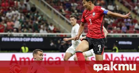 Южна Корея започна по перфектен начин участието си на Мондиал