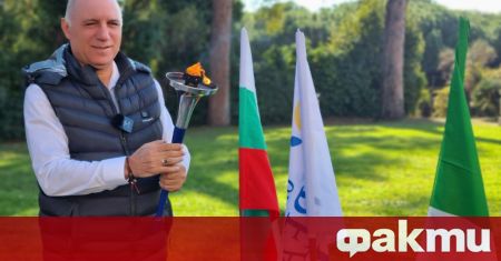 По инициатива на Асоциация Докосни дъгата Христо Стоичков занесе факела