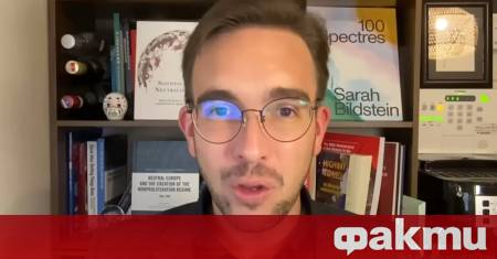 Мадуро може да е бил предаден от подкупени хора от обкръжението му