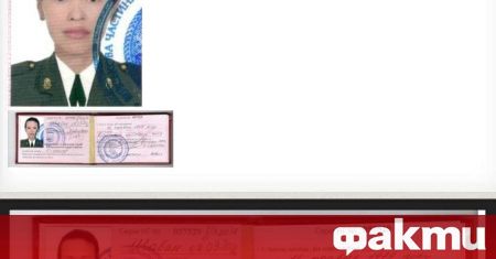 Предполагаемата убийца на журналистката Даря Дугина Наталия Вовк вероятно е