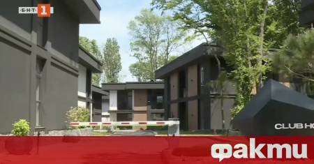 Мечтата за собствен дом край морето се превръща в кошмар