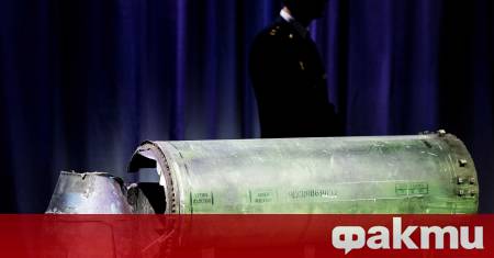 Агенцията за гражданско въздухоплаване на ООН постанови че Русия е