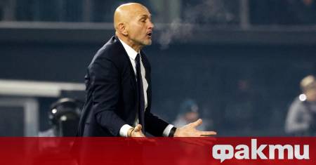 Ювентус е на път да предприеме решителна стъпка към бъдещето