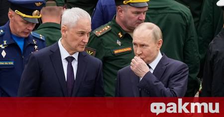 Руският министър на отбраната Андрей Белоусов посети войсковата групировка Север