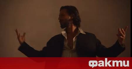 Преди дни бял свят видя новият сингъл на Папи Ханс