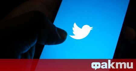 Новият собственик на Туитър Twitter Илон Мъск е информирал служителите