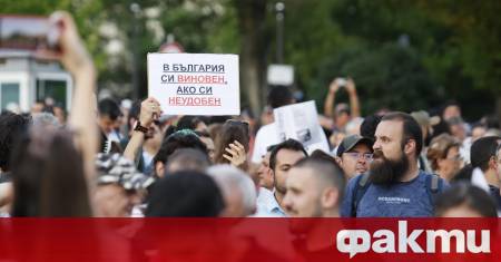 Граждани поискаха оставката на изпълняващия функциите и ф главен прокурор Борислав