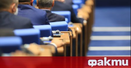 Депутатите влязоха в спор в парламента за искането за изслушване