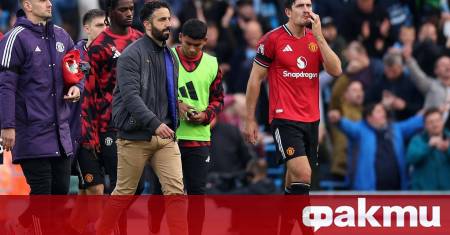 Мениджърът на Манчестър Юнайтед – Рубен Аморим сподели след тежката