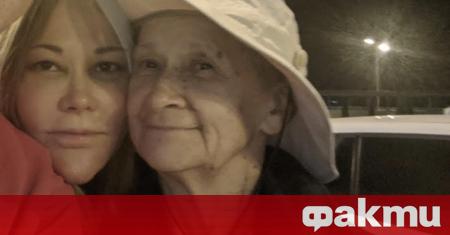 Планинската спасителна служба при БЧК издирва 75 годишната Диана от София