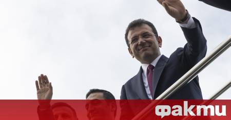 Истанбулската главна прокуратура е изготвила обвинителен акт по дело за