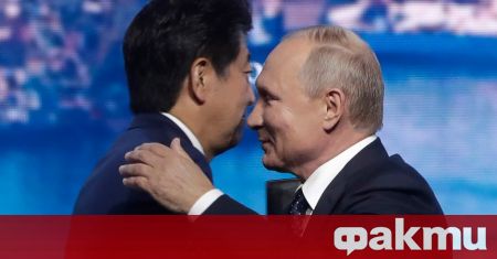 Япония няма да покани руския президент Владимир Путин на държавното