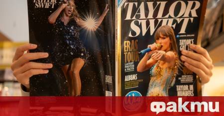 Речникът на английския език на Кеймбридж обяви думата на годината