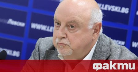 ПФК Левски подписа договор с нов рекламен партньор NUTREND