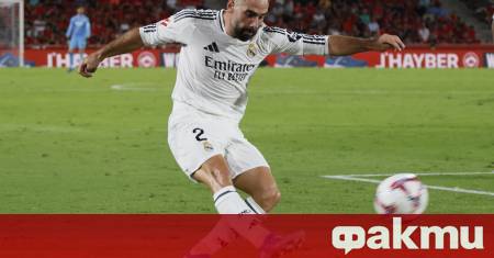 Капитанът на Реал Мадрид Дани Карвахал не скри възмущението си