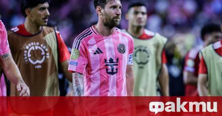 Вълна от коментари заля футболната общественост след като стана ясно