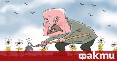 ФАКТИ публикува мнения с широк спектър от гледни точки за