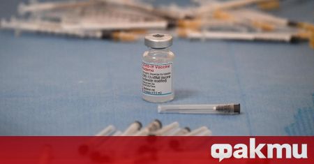 От производителя на ваксини срещу Covid-19 Модерна заявиха, цитирани от