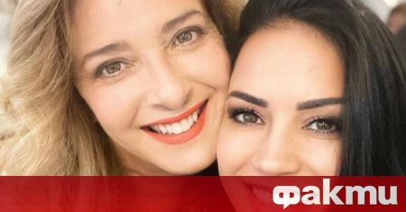 Катето Евро за пореден път показа че не одобрява новата