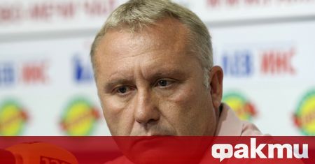 Наставникът на Арда Николай Киров похвали футболистите си за показания