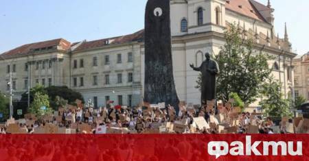 Протестите срещу оставката на Михайло Федоров се разпространиха в 16