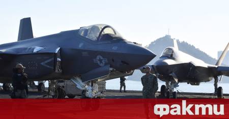 Въоръжените сили на САЩ обявиха че са започнали да нанасят