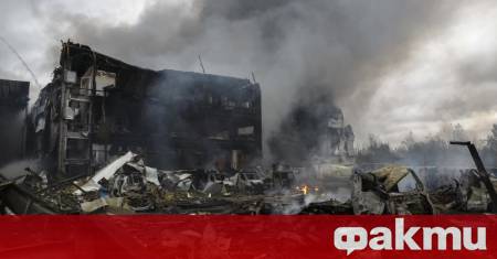 Руски дронове и ракети са атакували райони на украинската столица