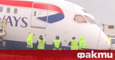 Британските медии съобщиха за инцидент на международното летище Хийтроу Носът