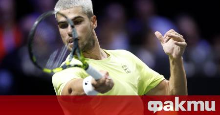 Световният номер 1 в тениса Карлос Алкарас преживя неочаквано