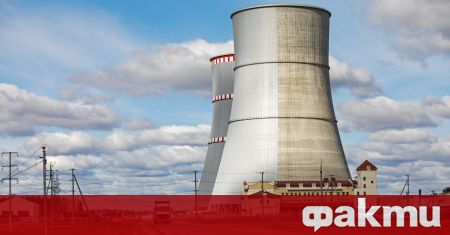 Първи енергоблок на Беларуската АЕЦ получи разрешение от Министерството на