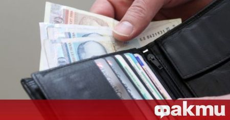 43 годишен мъж намери голяма сума пари в портмоне на паркинг