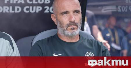 Мендижърът на Челси Енцо Мареска сравни финала с Пари Сен