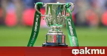 След като в предходните два дни се изиграха всички 1 8 финални