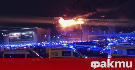 Извършителите на терористичния атентат в концертната зала Крокус Сити Хол