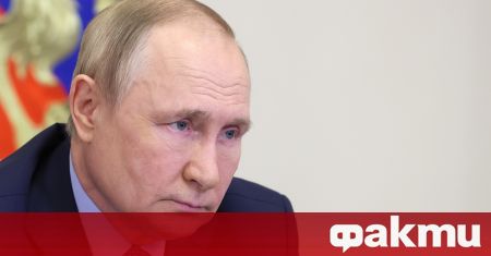 Руският президент Владимир Путин първо иска да унищожи държавата Украйна