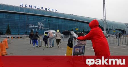 Русия е продала едно от най големите и най модерни