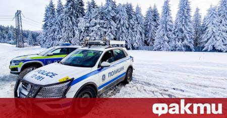 ФАКТИ огласява журналистически разследвания от различни медии защото подкрепя свободата