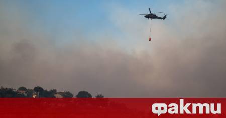 Горски пожар който бушува от вчера близо до град Гейве