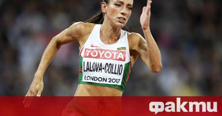 Известната българска спринтьорка Ивет Лалова Колио се обърна официално към