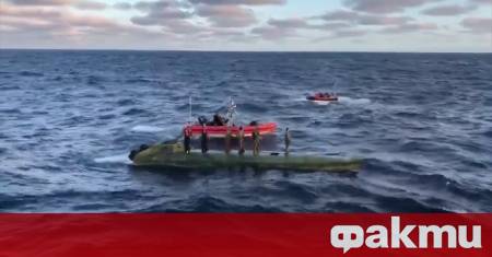 Коста Рика и САЩ конфискуваха близо 4 тона кокаин в