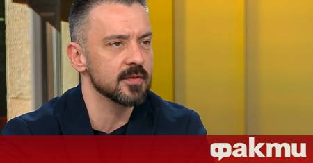 Конституцията която беше направена по време на сглобката ни докара