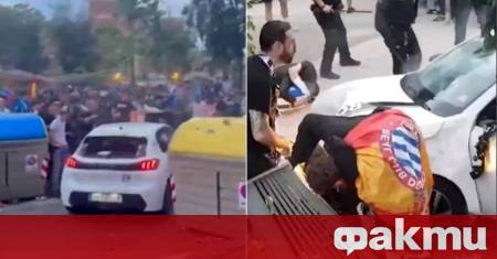 На стряскащи сцени станаха свидетели феновете преди началото на дербито